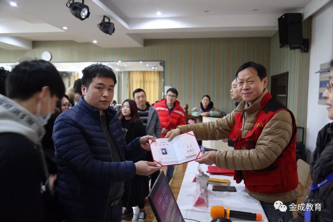 上海财经大学文凭(上海财经大学本科生毕业去向) 上海财经大学文凭(上海财经大学本科生毕业去向)