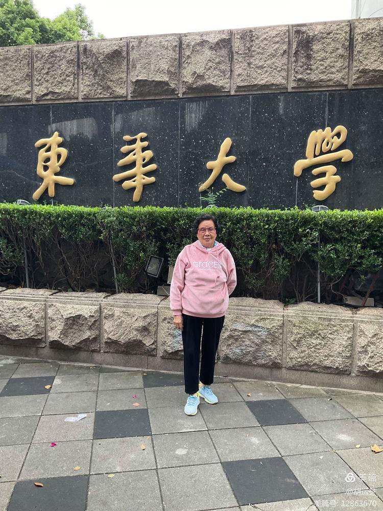 东华大学全国排名